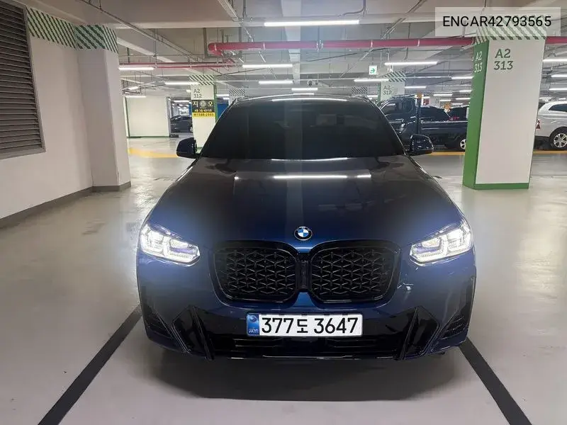 BMW X4 2025, VIN N/A