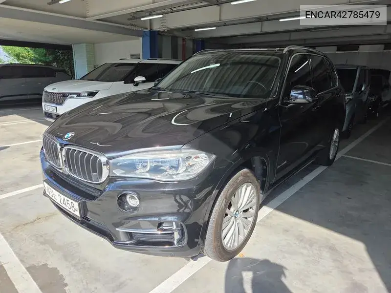 BMW X5 2017, VIN N/A