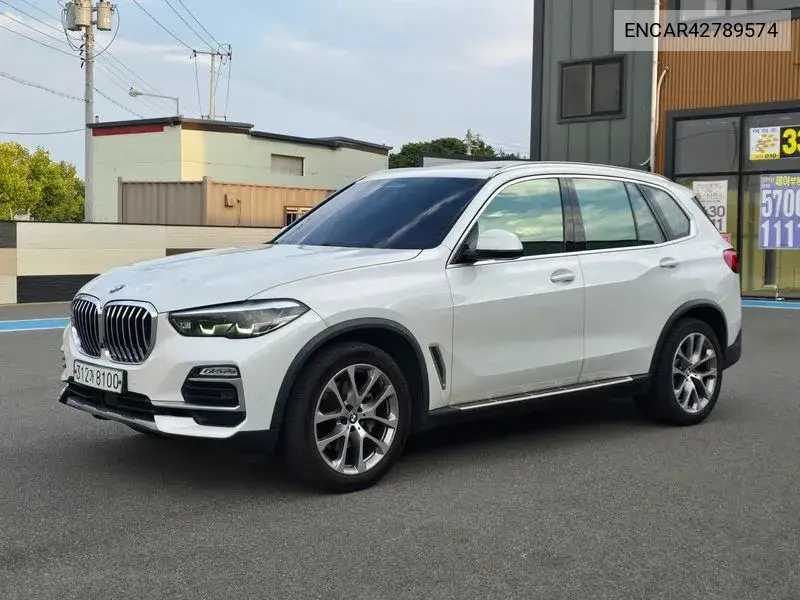 BMW X5 2020, VIN N/A