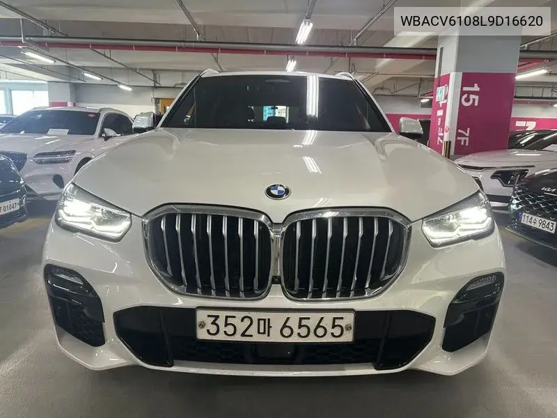 BMW X5 2020, VIN WBACV6108L9D16620