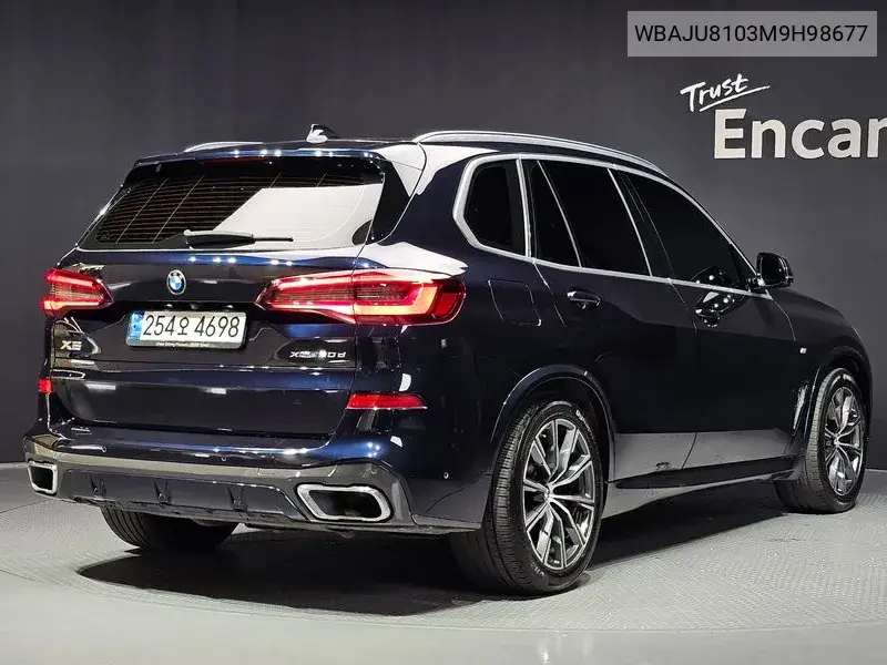 2021 BMW X5 VIN WBAJU8103M9H98677 — фото 2