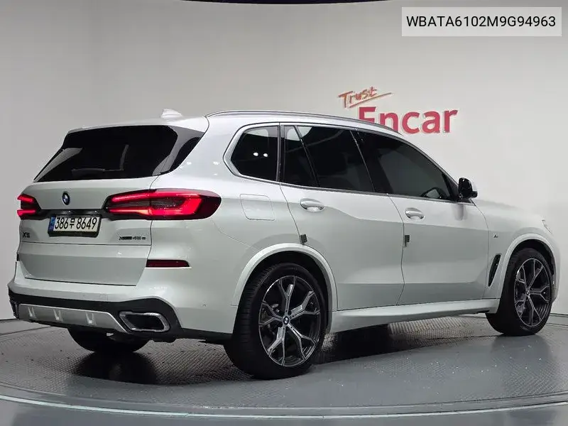 2021 BMW X5 VIN WBATA6102M9G94963 — фото 2