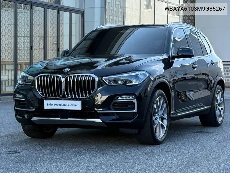 BMW X5 2021, VIN WBAYA6103M9G85267