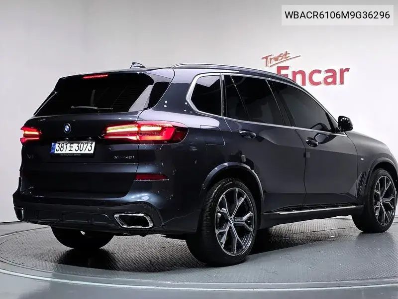 2021 BMW X5 VIN WBACR6106M9G36296 — фото 2