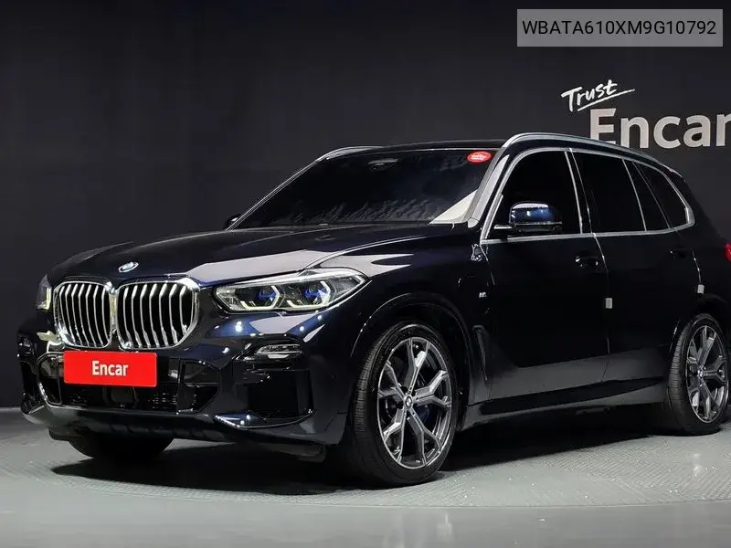 BMW X5 2021, VIN WBATA610XM9G10792