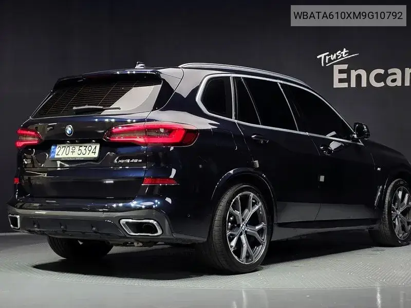 2021 BMW X5 VIN WBATA610XM9G10792 — фото 2