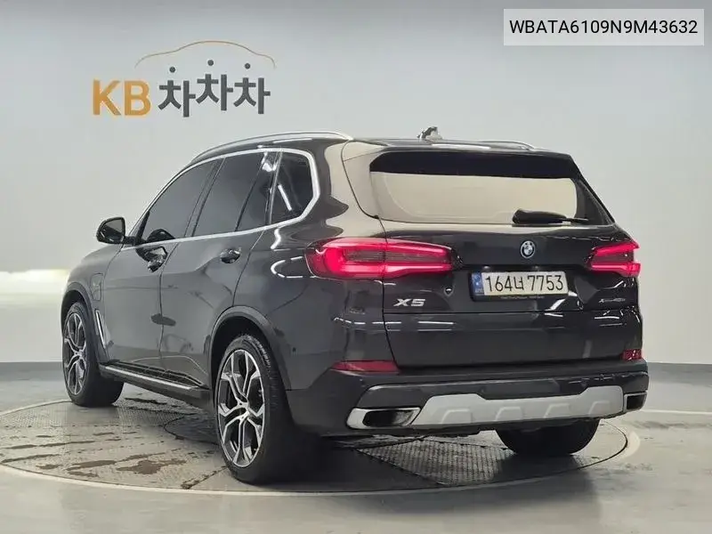 2022 BMW X5 VIN WBATA6109N9M43632 — фото 2