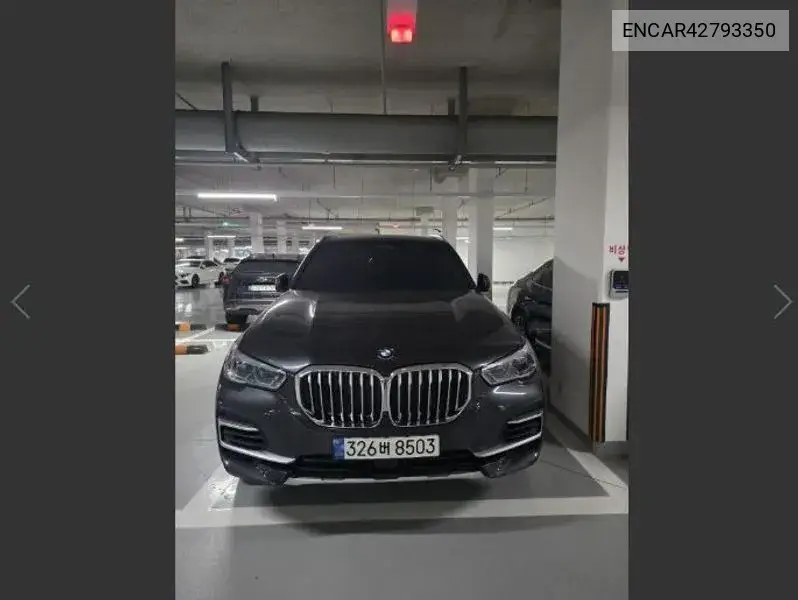 BMW X5 2022, VIN N/A