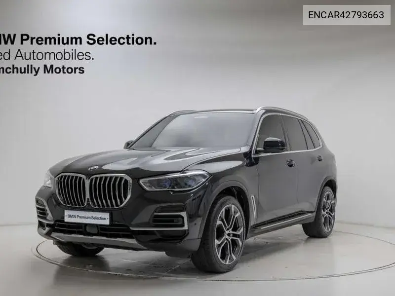 BMW X5 2022, VIN N/A