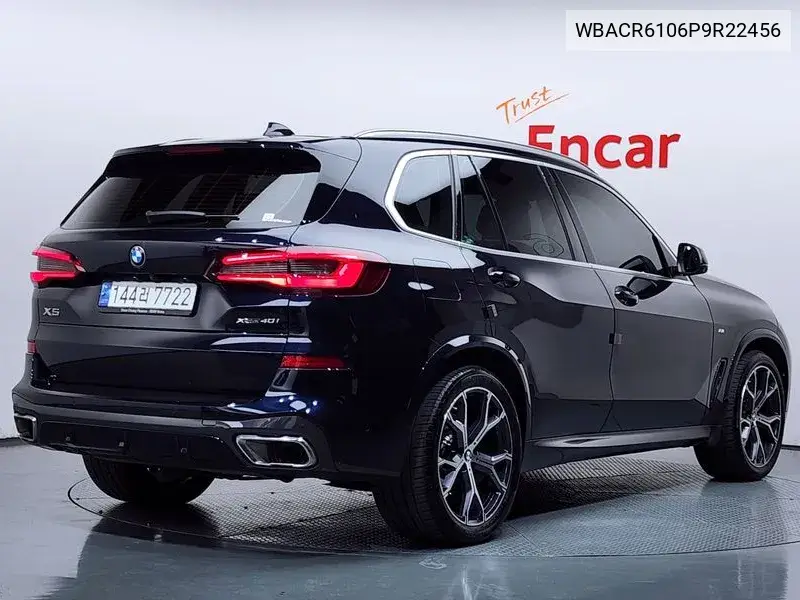 2023 BMW X5 VIN WBACR6106P9R22456 — фото 2