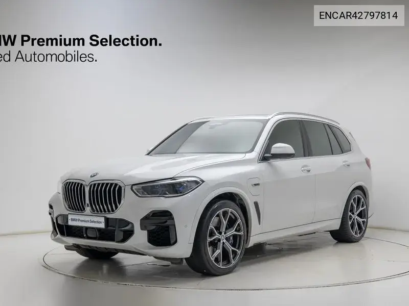 BMW X5 2023, VIN N/A