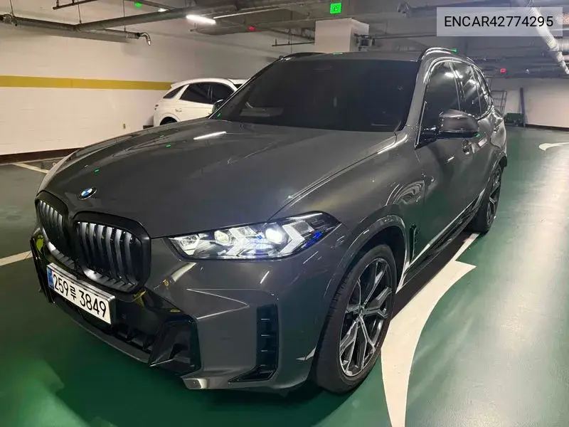 BMW X5 2025, VIN N/A