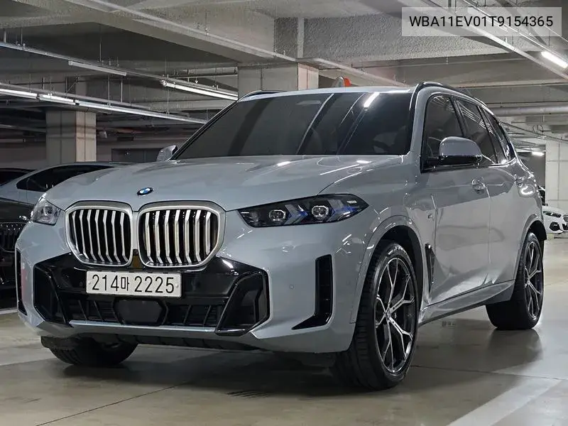 BMW X5 2025, VIN WBA11EV01T9154365
