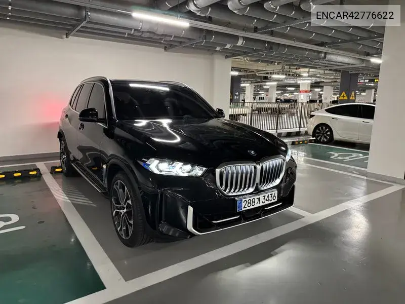 BMW X5 2025, VIN N/A