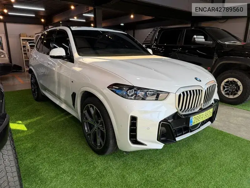 BMW X5 2025, VIN N/A