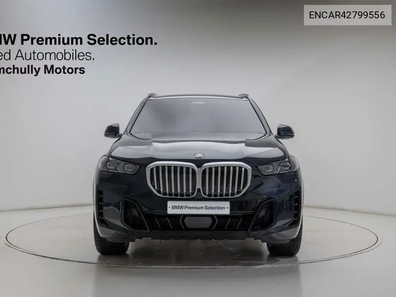 BMW X5 2025, VIN N/A