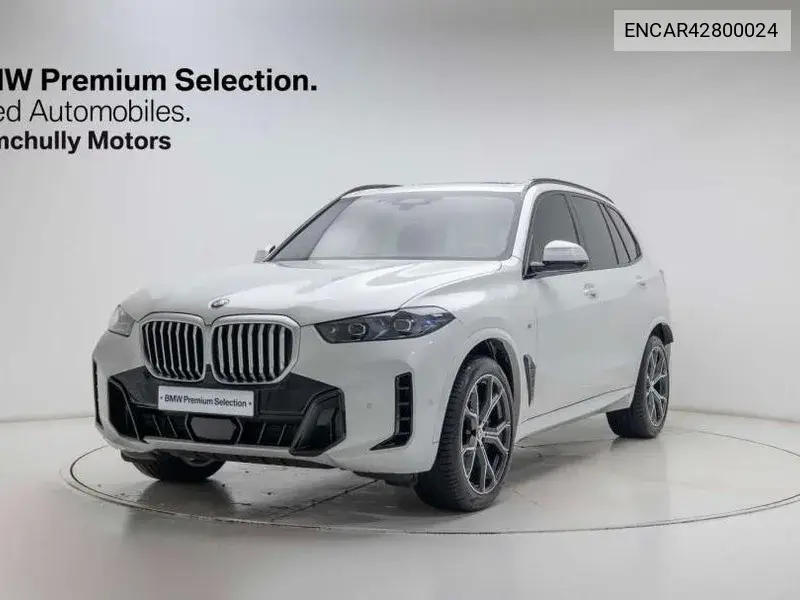 BMW X5 2025, VIN N/A