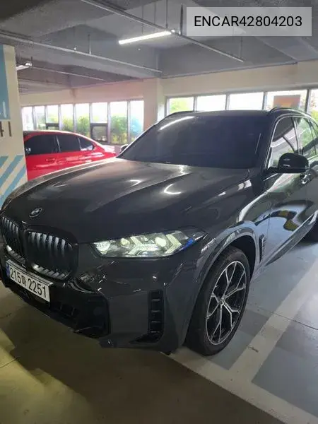 BMW X5 2025, VIN N/A