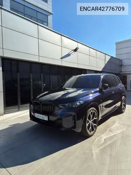 BMW X5 2026, VIN N/A