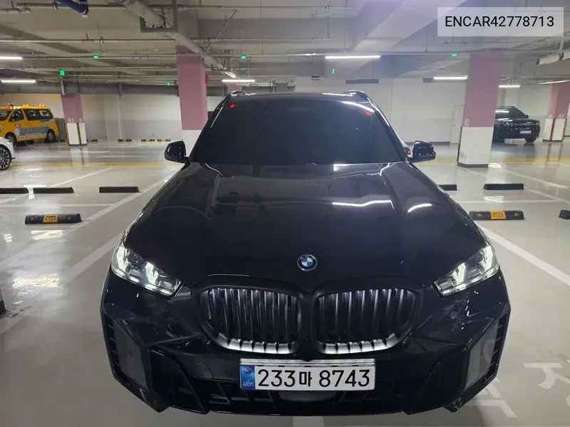 BMW X5 2026, VIN N/A