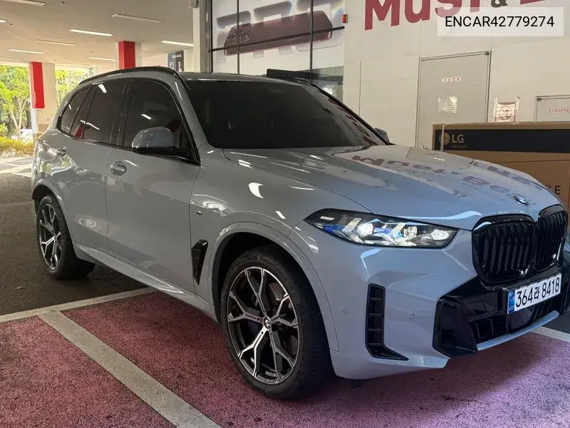 BMW X5 2026, VIN N/A