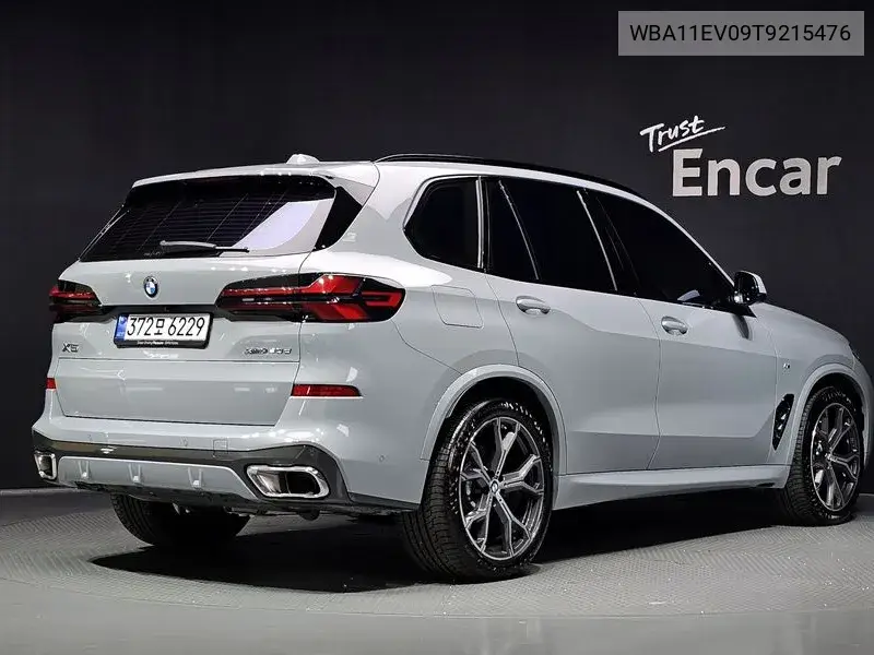 BMW X5 2026, VIN WBA11EV09T9215476