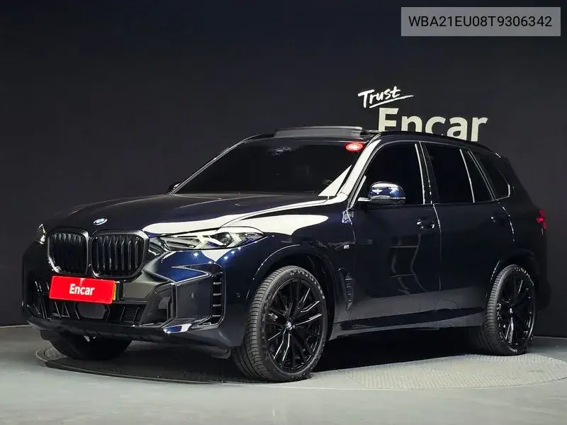BMW X5 2026, VIN WBA21EU08T9306342