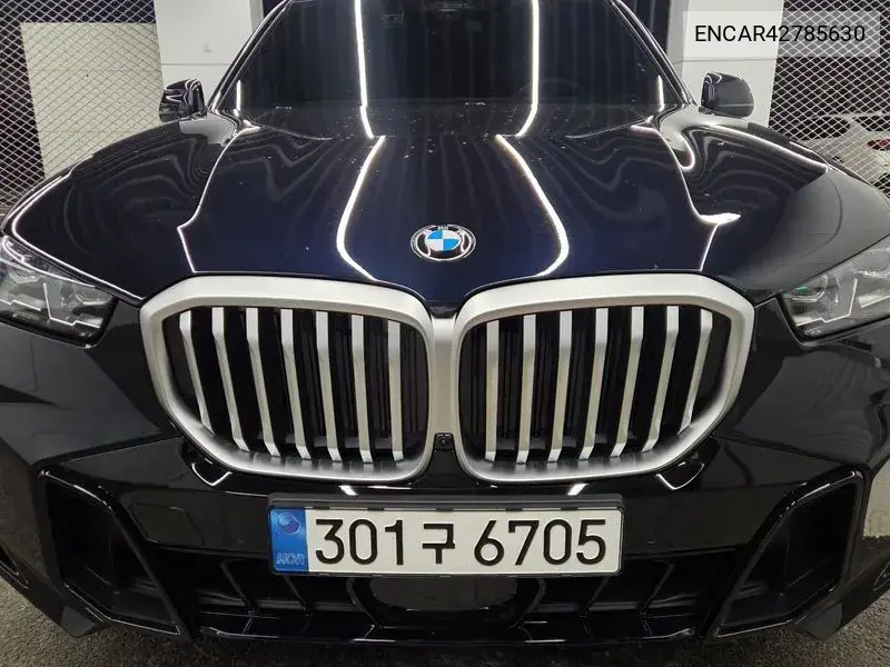 BMW X5 2026, VIN N/A