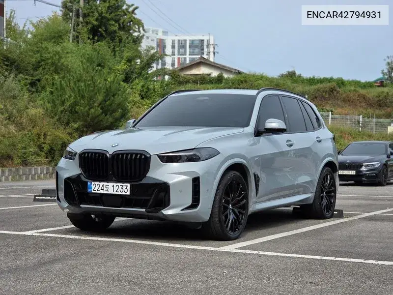 BMW X5 2026, VIN N/A