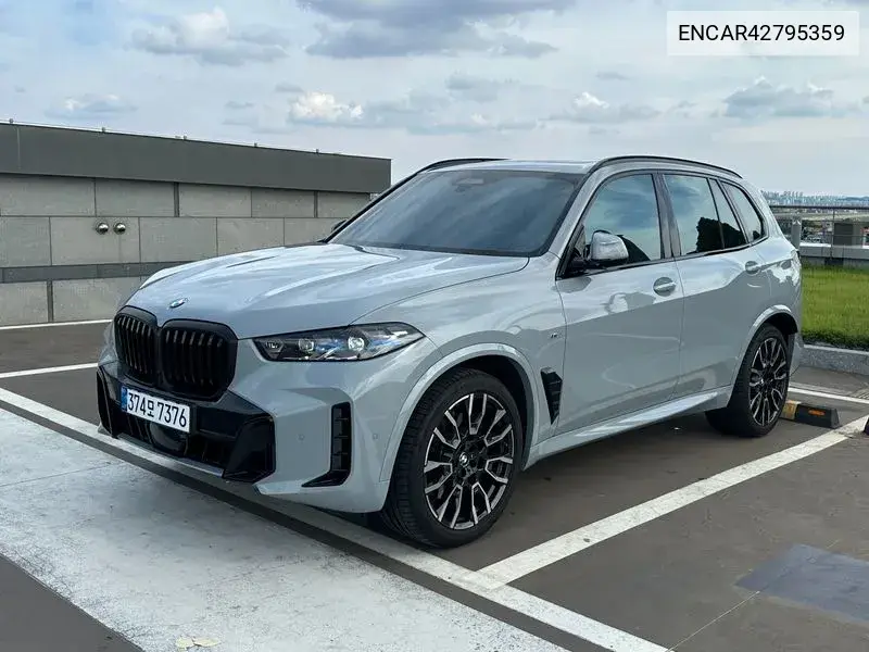 BMW X5 2026, VIN N/A