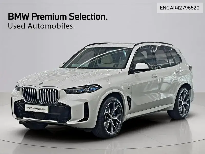 BMW X5 2026, VIN N/A