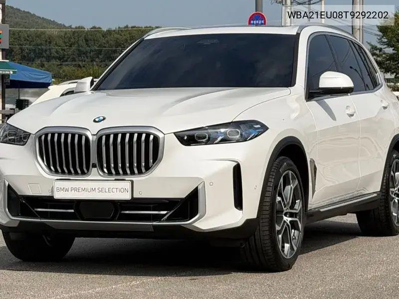 BMW X5 2026, VIN WBA21EU08T9292202
