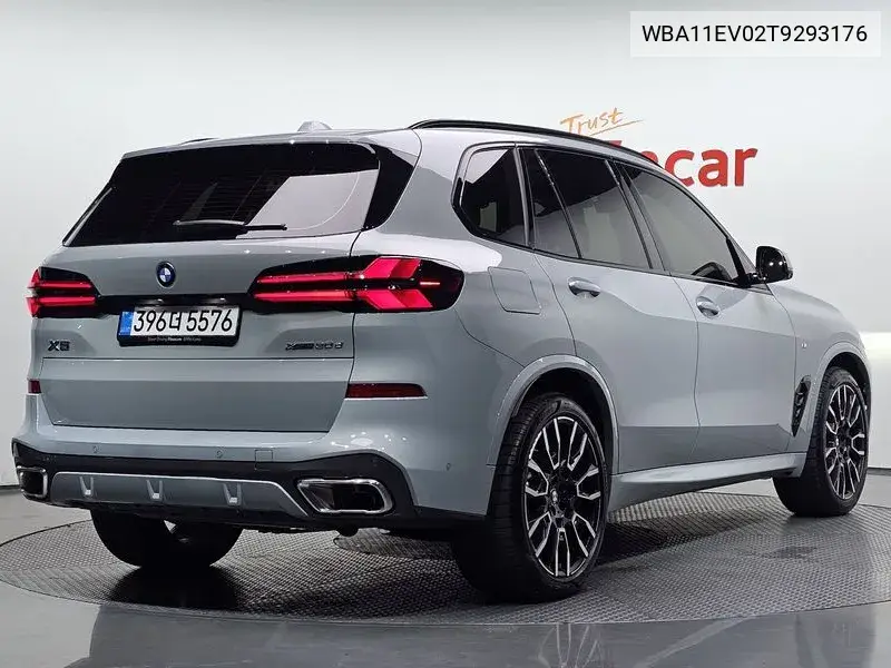 BMW X5 2026, VIN WBA11EV02T9293176