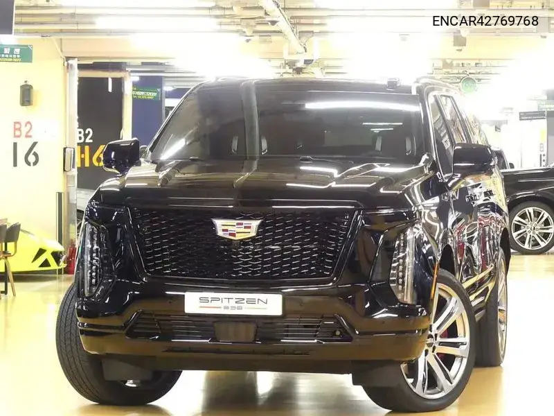 CADILLAC N/A 2025, VIN N/A