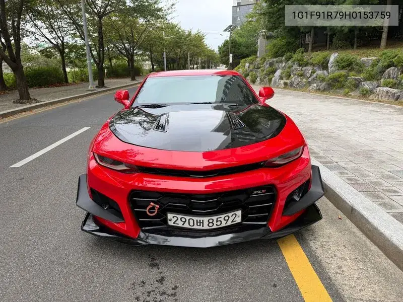 CHEVROLET CAMARO 2017, VIN 1G1F91R79H0153759