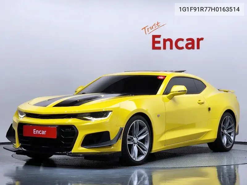 CHEVROLET CAMARO 2017, VIN 1G1F91R77H0163514