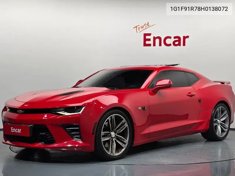 CHEVROLET CAMARO 2017, VIN 1G1F91R78H0138072