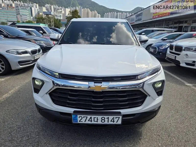 CHEVROLET N/A 2023, VIN N/A
