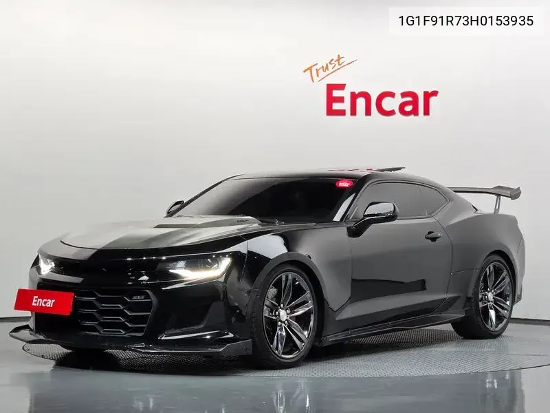 CHEVROLET CAMARO 2017, VIN 1G1F91R73H0153935