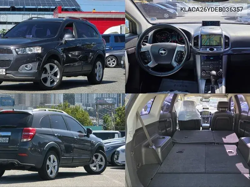 CHEVROLET CAPTIVA 2014, VIN KLACA26YDEB036357
