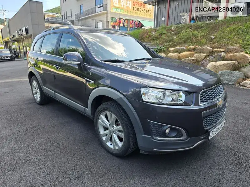CHEVROLET CAPTIVA 2015, VIN N/A