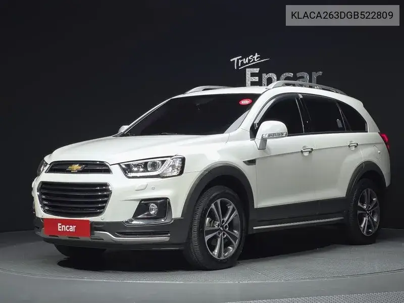 CHEVROLET CAPTIVA 2016, VIN KLACA263DGB522809