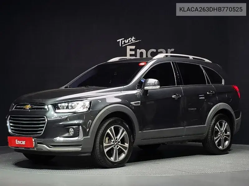 CHEVROLET CAPTIVA 2017, VIN KLACA263DHB770525