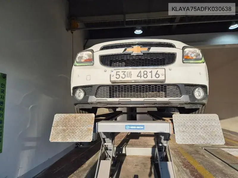CHEVROLET ORLANDO 2015, VIN KLAYA75ADFK030638