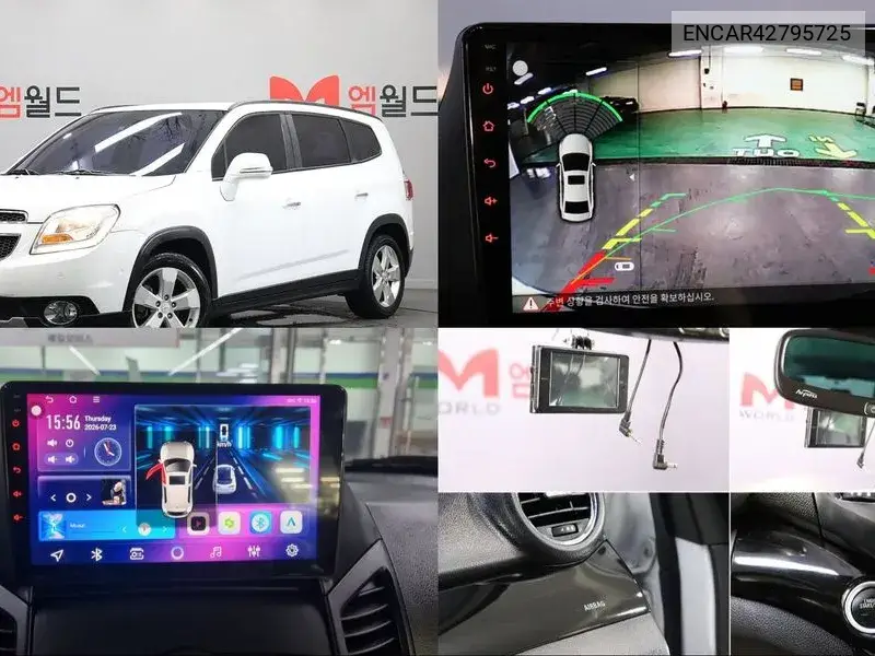 CHEVROLET ORLANDO 2016, VIN N/A