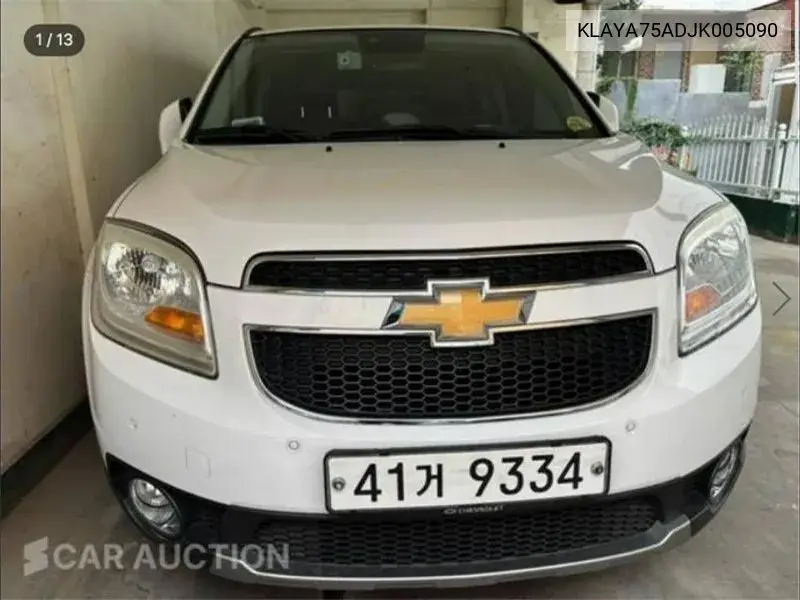 CHEVROLET ORLANDO 2017, VIN KLAYA75ADJK005090
