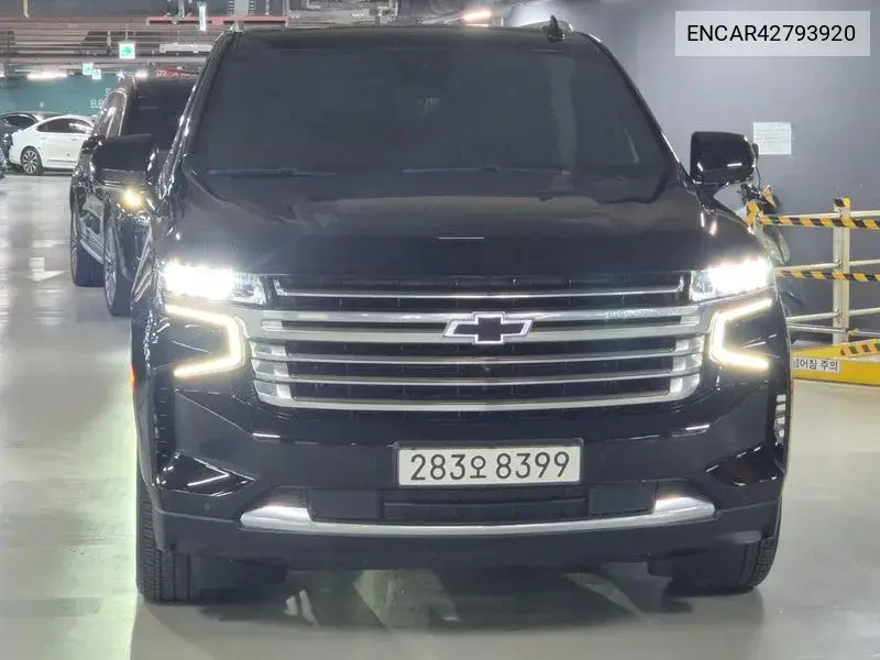 CHEVROLET TAHOE 2023, VIN N/A