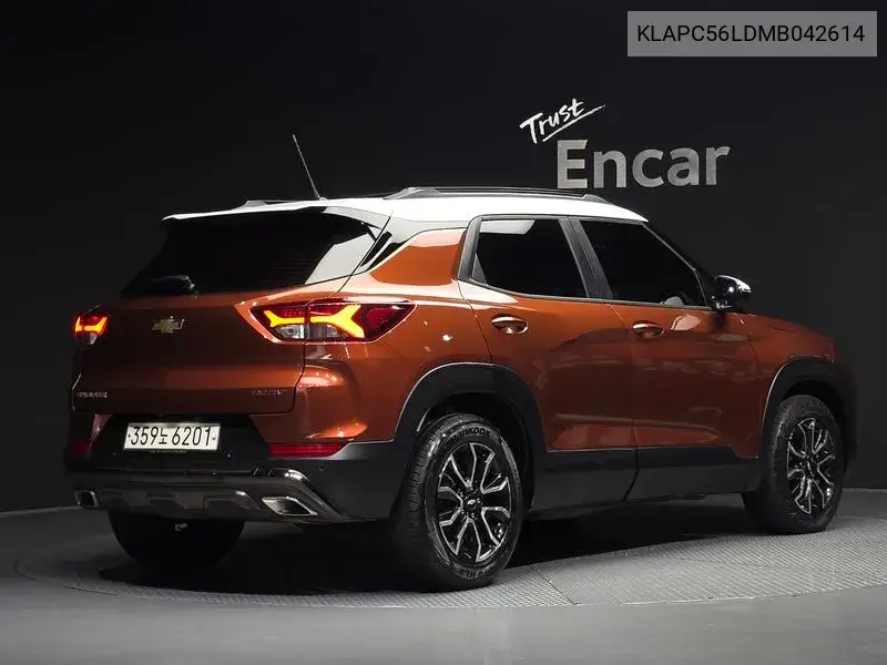 CHEVROLET TRAILBLAZER 2020, VIN KLAPC56LDMB042614