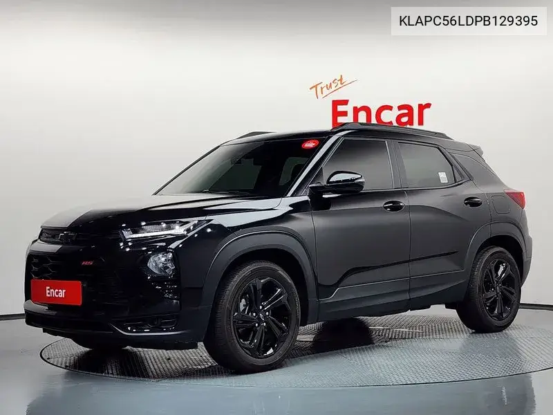 CHEVROLET TRAILBLAZER 2023, VIN KLAPC56LDPB129395