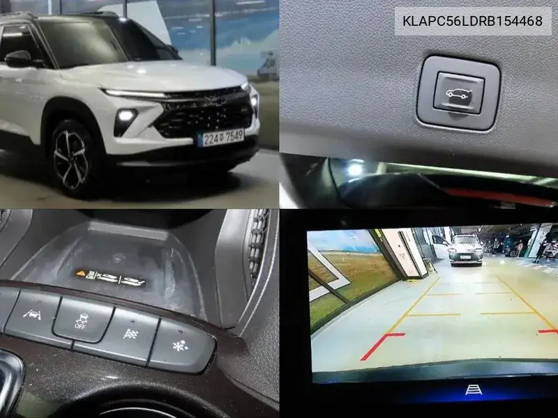 CHEVROLET TRAILBLAZER 2024, VIN KLAPC56LDRB154468